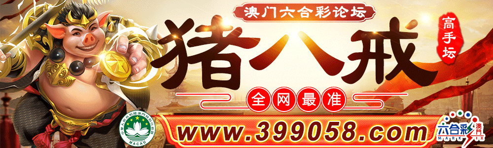 主页图片